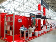Стенд Bridgestone